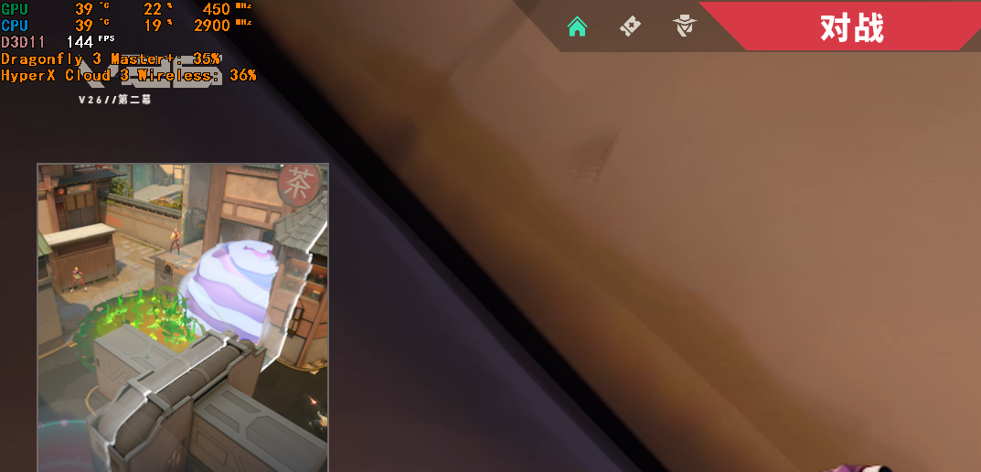 RTSS 游戏内显示设备电量